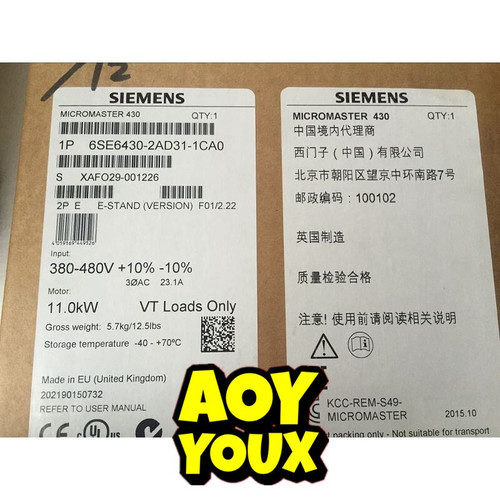 Siemens 6se6430-2ad31-1ca0 Inverter