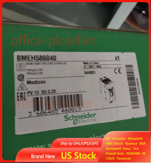 Snd Bmeh586040 Plc Module
