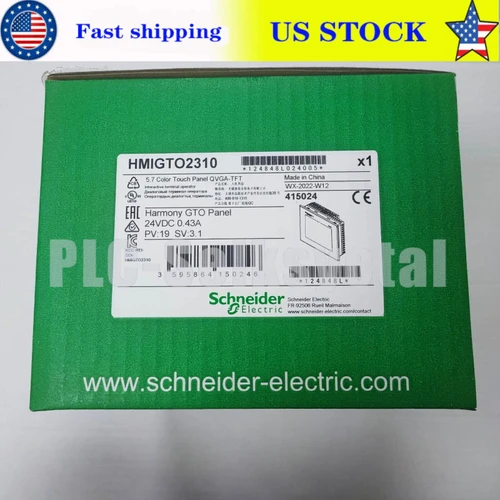 Hmigto2310 Touch Screen - New