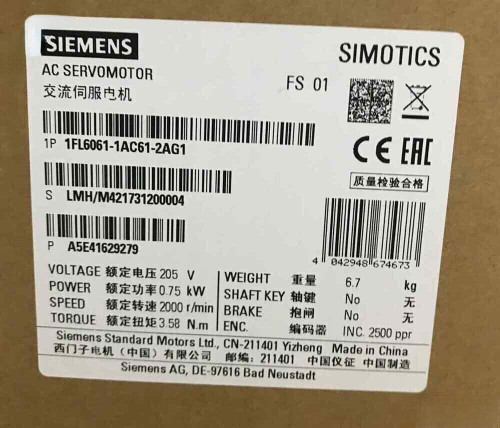 Siemens Simotics 1fl6 061-1ac61-2ag1 Motor