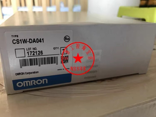 1PCS Omron Cs1w-da041 Programmable Input Module