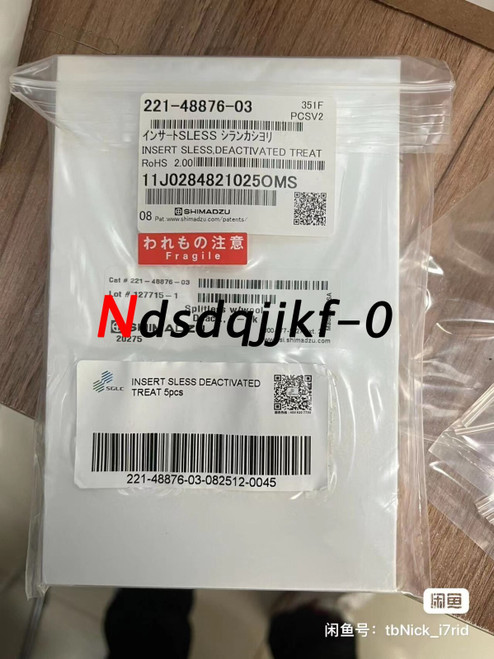 1PC 221-48876-03 New Industrial Equipment