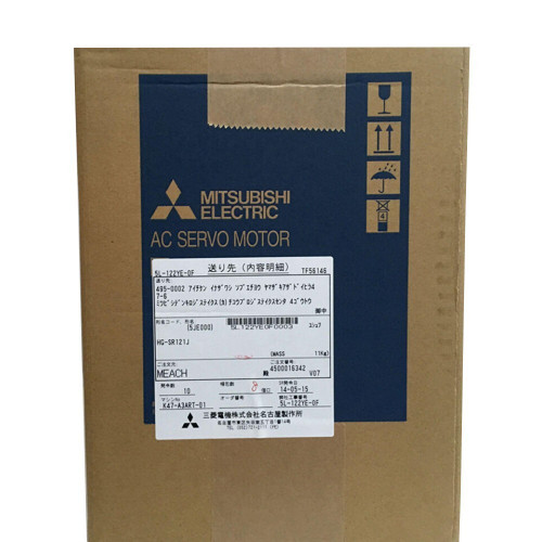 Mitsubishi Electric Motor Hg-sr121j - New