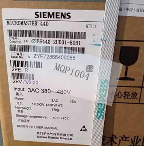 Siemens Micromaster 440 6se6440-2ud31-8db1 Inverter - Industrial Use