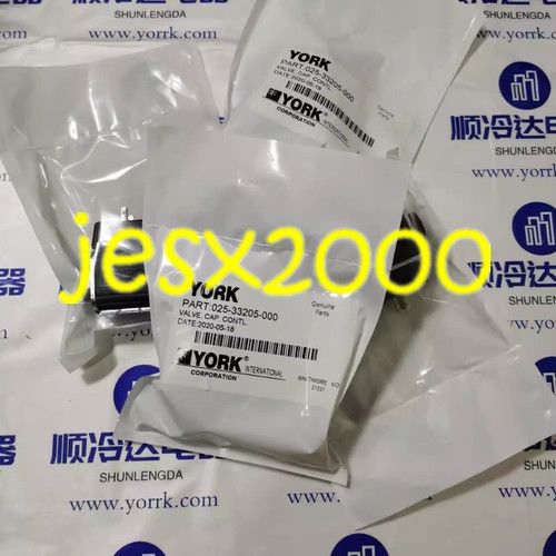1PC York Light Grey 025-33205-000 Fittings - Hvac Components