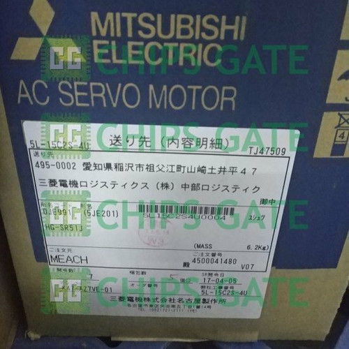 1PCS Hg-sr51j Servo Motor for Precision Control