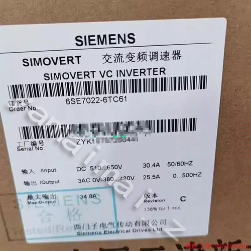 New Siemens 6se7022-6tc61 Simovent Masterdrives Vector Control Inverter