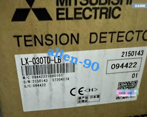 Lx-030td-lb - New