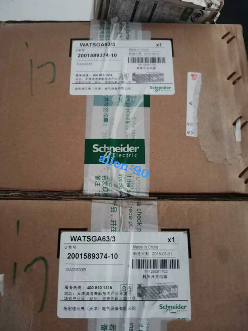 Watsga63/3 Dual Power Switch - Reliable Power Management