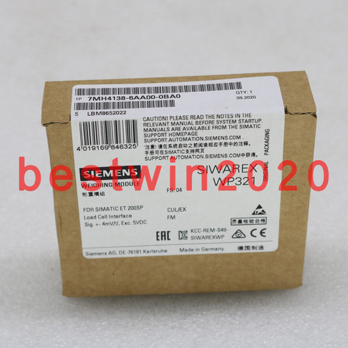 NEW Siemens 7mh4138-6aa00-0ba0 Weighing Module for Automation Systems