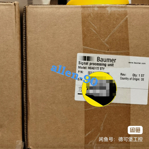 Heag 172 Sty Photoelectric Converter - New Unit