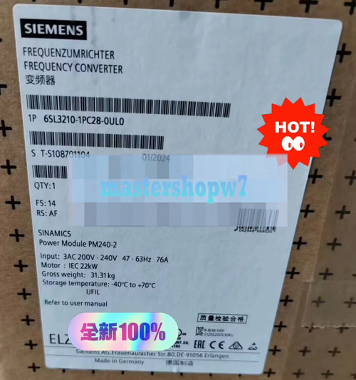 Siemens Frequency Converter Model 6sl3210-1pc28-0ul0
