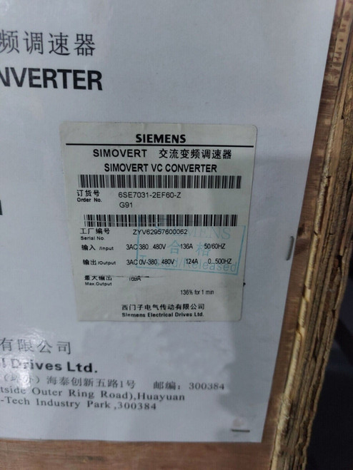 Siemens Simovert Vc Converter Model 6se7031-2ef60-z
