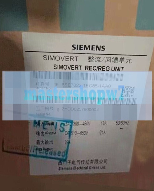 Siemens 6se7022-1ec85-1aa0 Simovert Masterdrives Infeed