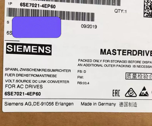 Siemens 6se7021-4ep60 Frequency Converter - New Sealed