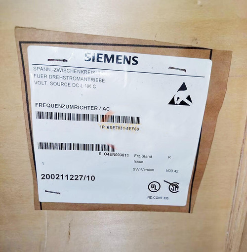 Siemens Simovert Vc Converter 6se7031-5ef60 - Industrial Power Control