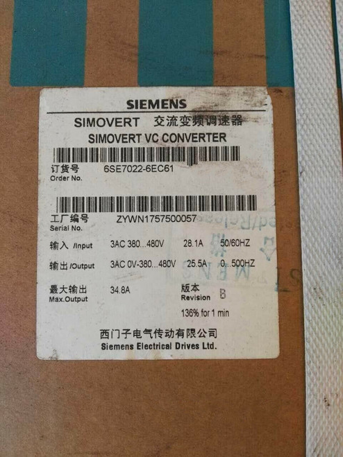 Siemens Simovert Masterdrives Vector Control Converter 6se7022-6ec61