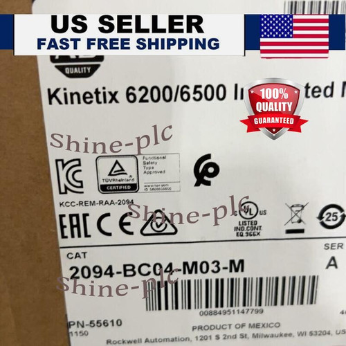 3m 2094-bc04-m03-m Integrated Shaft Module