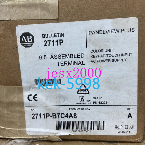 1PC 2711p-b7c4a8 Panelview Plus Hmi Display