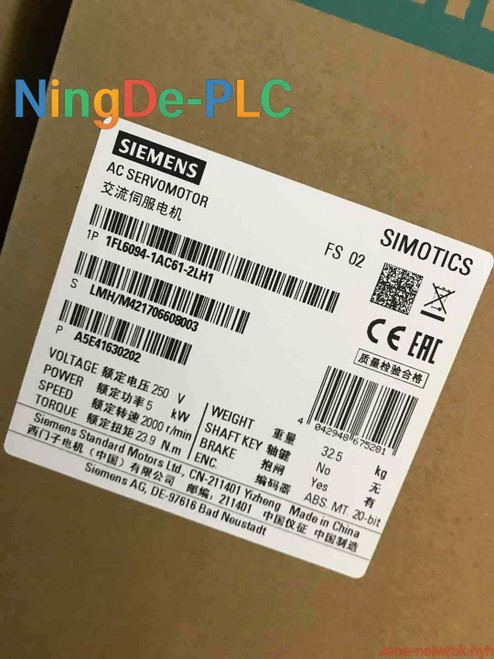 Siemens Simotics 1fl6094-1ac61-2lh1 Motor