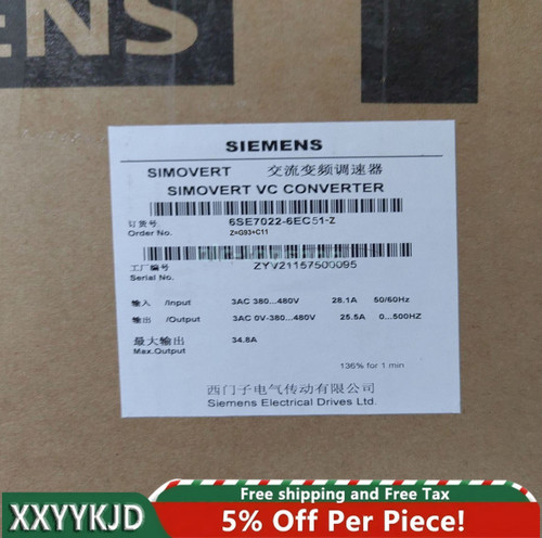 Siemens 6se7022-6ec51-z Masterdrives Control Converter