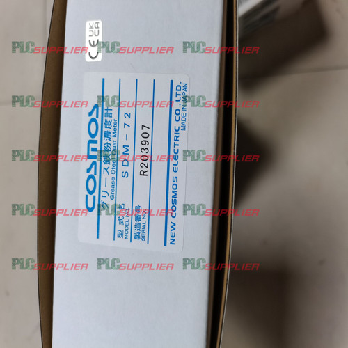 Sdm-72 Factory Sealed Module - New Condition