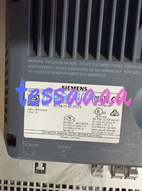 Hmi 6av2 124-0qc02-0ax1 - Advanced Human-machine Interface