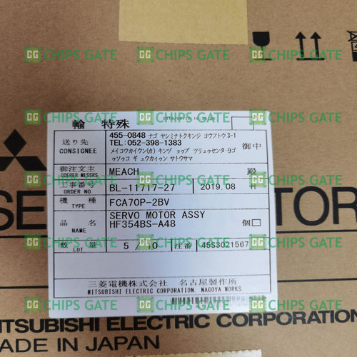 1PCS Hf354bs-a48 Industrial Control Module