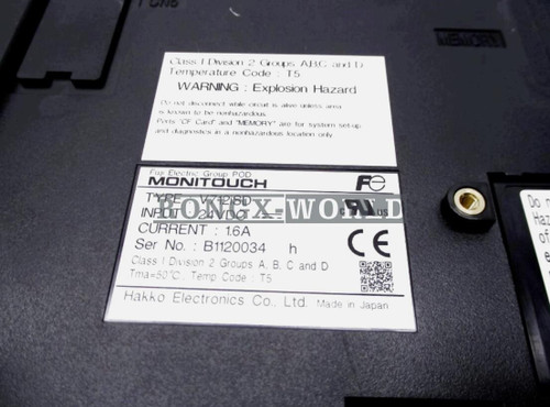 ONE Fuji V712isd Touch Panel New Model
