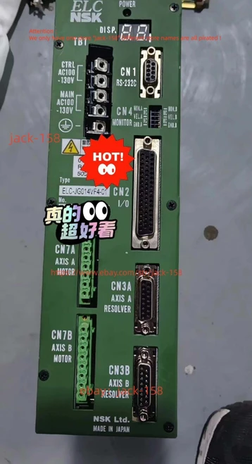 Elc-jg014vf4-01 Industrial Control Module