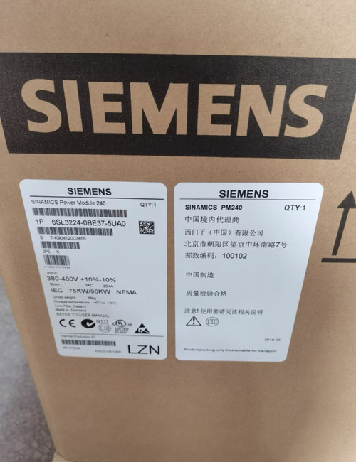 Siemens 6sl3224-0be37-5ua0 Inverter for Industrial Applications