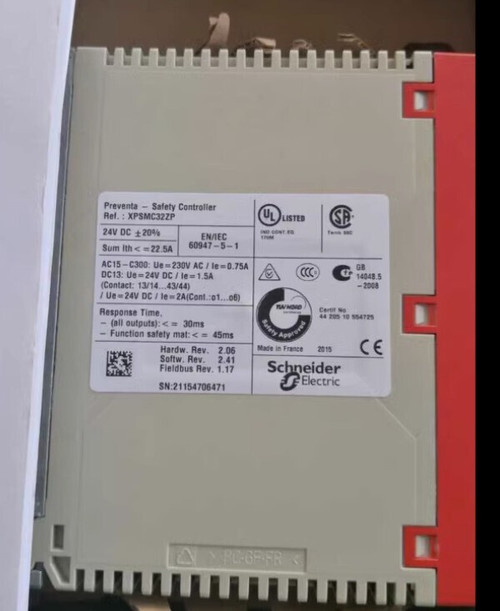 1pcs Xpsmc32zp Safety Controller - Industrial Automation Device