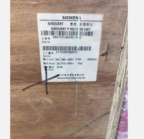 Siemens 6se7033-8ee85-1aa0 Simovert Master Drive