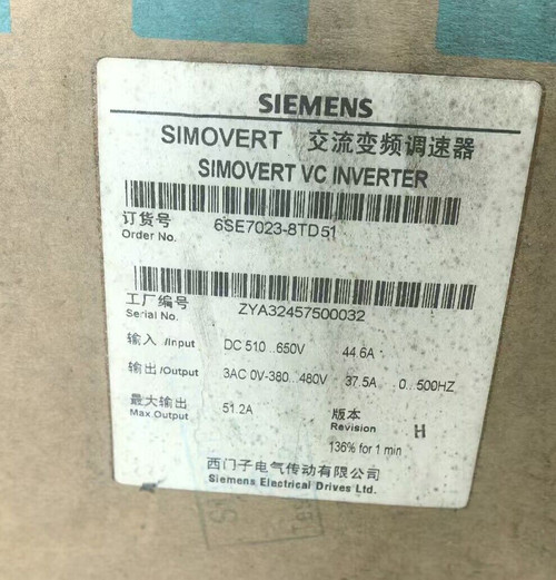 Siemens Simovert Masterdrive 6se7023-8td51 - New Control Module