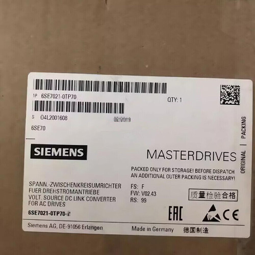 Siemens 6se7021-0tp70 Compact Plus Inverter