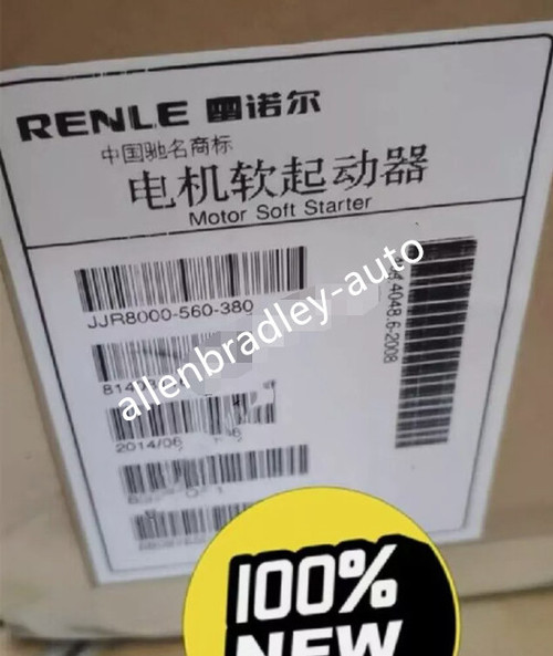 Jjr8000-560-380 Soft Starter - Efficient Motor Control