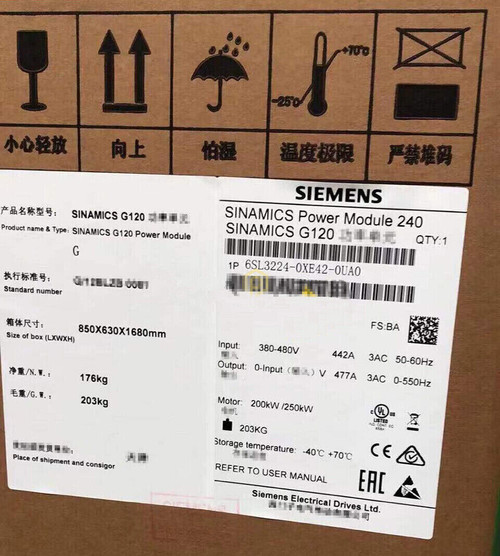 Siemens 6sl3224-0xe42-0ua0 G120 Pm 240 Power Module
