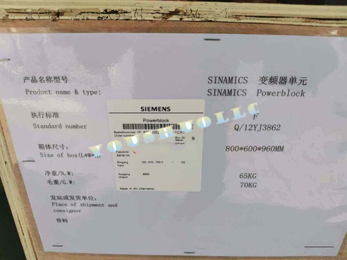 Siemens 6sl3352-1ae36-1ca1 Sinamics Replacement Power Block