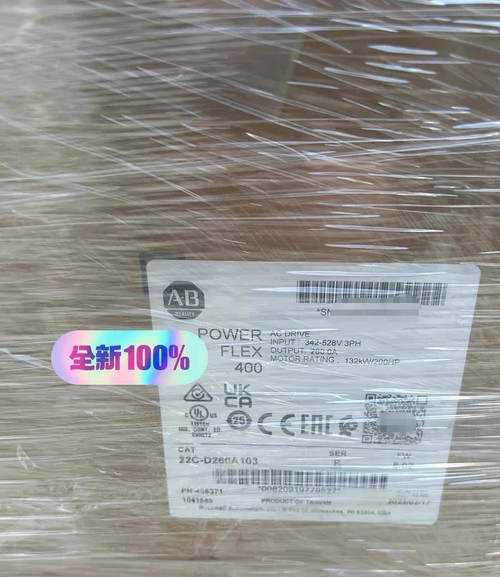 Ab 22c-d260a103 Powerflex 400 Drive - 200 Hp