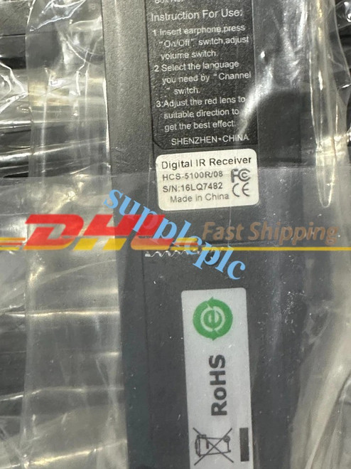 50pc Taiden Hcs-5100r/08 Communication System - 50 Units