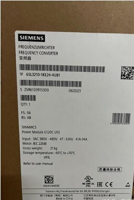 6sl3 210-1ke24-4ub1 New Siemens Sinamics G120c Rated Power 6sl3210-1ke24-4ub1