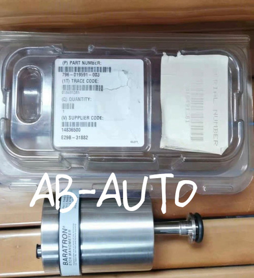 E29b-31882 New Vacuum Gauge