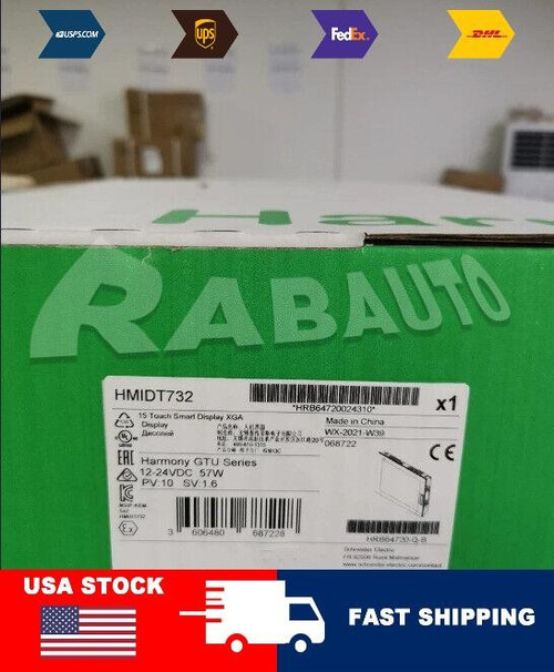 1pc Hmidt732 Touch Screen 2-5 Days Delivery