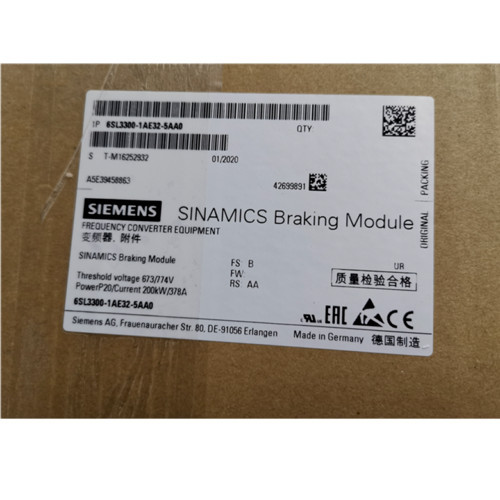 1pcs New Siemens 6sl3300-1ae32-5aa0 6sl33001ae325aa0