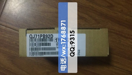 Mitsubishi Plc Qj71pb92d New Free