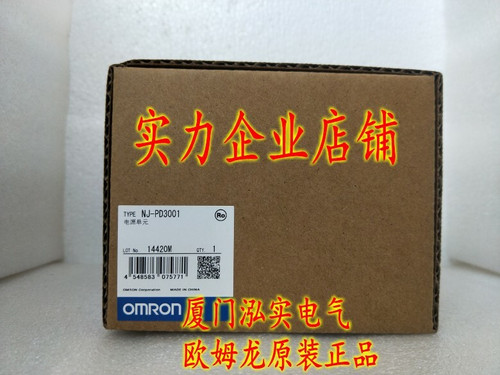 Omron Plc Nj-pd3001 New Free
