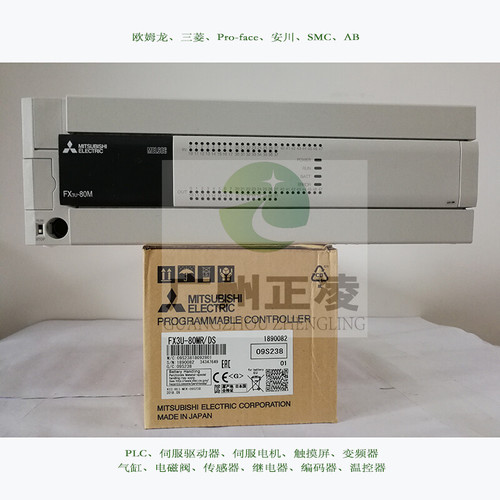Mitsubishi Plc Fx3u-80mr/ds New Free