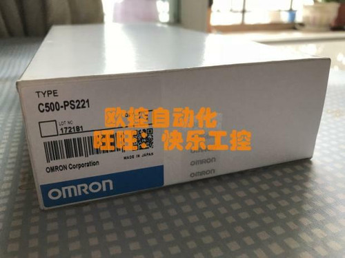 Omron Plc C500-ps221 New Free