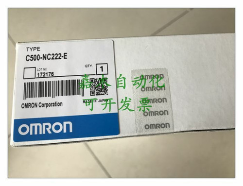 Omron Plc C500-nc222-e New Free