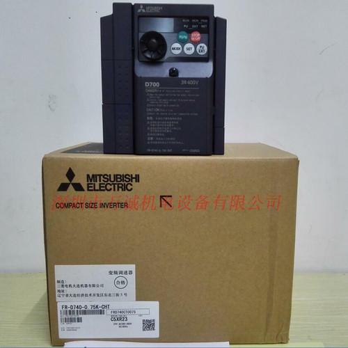 Mitsubishi Inverter Fr-d740-0.75k-cht New Free